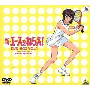 エースをねらえ! 1/山本鈴美香 : bookfanプレミアム - 通販