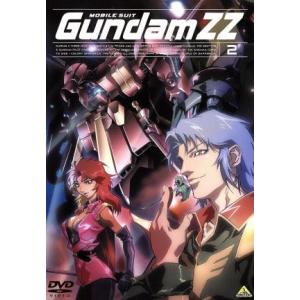 機動戦士ガンダムZZ 2/富野由悠季 (総監督) 矢立肇 (原案) 北爪 機動戦士ガンダムZZ 2/富野由悠季 (総監督) 矢立肇 (原案) 北爪