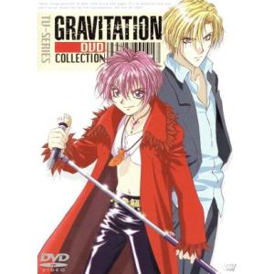 グラビテーション ｔｖ ｓｅｒｉｅｓ ｄｖｄ ｃｏｌｌｅｃｔｉｏｎ 完全生産限定 ４ｄｖｄ 村上真紀 原作 ボブ白旗下笠美穂 キャラクターデザイ 最安値 価格比較 Yahoo ショッピング 口コミ 評判からも探せる