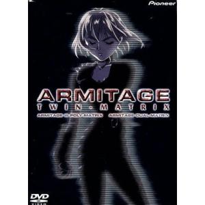 TVアニメーション 学校の怪談 4 レンタル落ち 中古 DVD : BANKSIDE