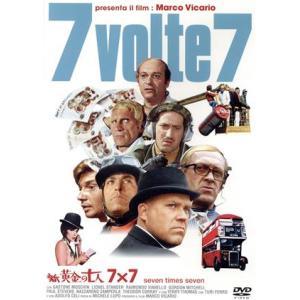 III級片スーパークレイジー極悪列伝 DVD BOX 広東語 R-18 : UE-shop