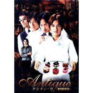 アンティーク〜西洋骨董洋菓子店〜　ＤＶＤ−ＢＯＸ／滝沢秀明,椎名桔平,藤木直人,阿部寛,小雪,えなり...