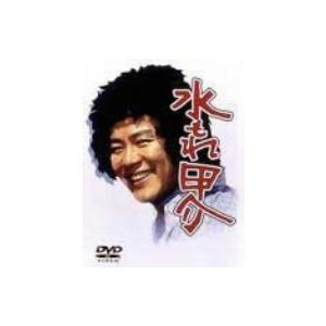 気まぐれ天使blu-ray BOX〈3枚組〉石立鉄男、大原麗子、酒井和歌子 気まぐれ天使 石立鉄男 ブルーレイ 3枚組 昭和 ドラマ 石立ドラマ 大原