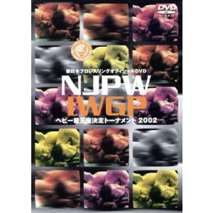 新品 IWGP烈伝COMPLETE-BOX VI Blu-ray-BOX / (3枚組Blu-ray) TCBD