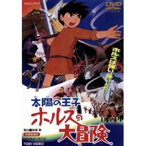 劇場版ポケットモンスター アドバンスジェネレーション ミュウと波導の