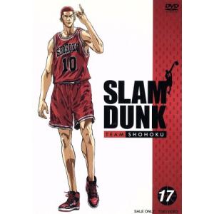 SLAM DUNK(17)/井上雄彦(原作),草尾毅(桜木花道),梁田清之(赤木剛憲),緑川光(流川...