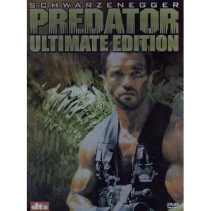 プレデター アルティメット・エディション [DVD] cm3dmju Amazon.co.jp: プレデター アルティメット・エディション [DVD