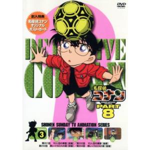 中古】 鳳舞伝 ほうぶでん Dance of the Phoenix (19巻セット) 【字幕