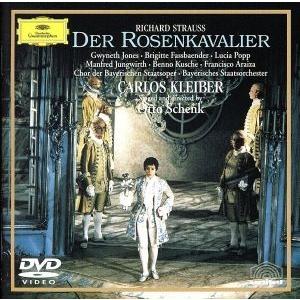 R.シュトラウス:歌劇「ばらの騎士」全曲/ギネス・ジョーンズ(S),マンフレート・ユングヴィルト(B...