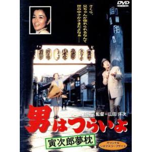 Zアイランド 序章 関東極道炎上篇 レンタル落ち 中古 DVD : 遊ING畝刈