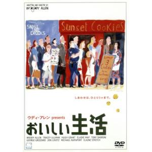 レジェンド・オブ・ザ・リング/ボクシング 究極の名勝負集 DVD-BOX 2