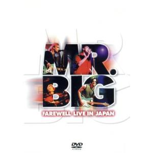 フェアウェルライヴインジャパン/MR.BIG　