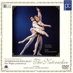 チャイコフスキー:バレエ「くるみ割り人形」全2幕/英国バーミンガム・ロイヤル・バレエ,ピーター・ラ