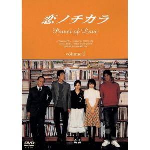 少年たち DVD BOX/上川隆也,麻生祐未,相葉雅紀,山下智久,吉野紗香