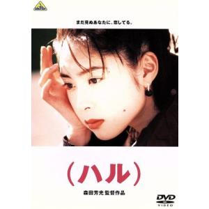 殺し屋ハリー 華麗なる挑戦 [DVD] : ディスクプラス - 通販 - Yahoo