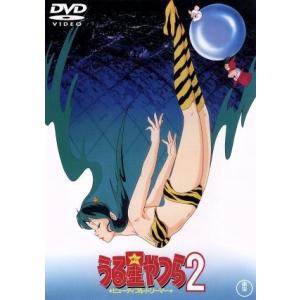即決CD うる星やつら10周年記念アルバム だっちゃ! 国内盤 PCCG-00143