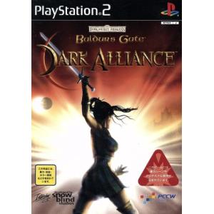 タイトー（TAITO） タイトーメモリーズ2 下巻(エターナルヒッツ) PS2