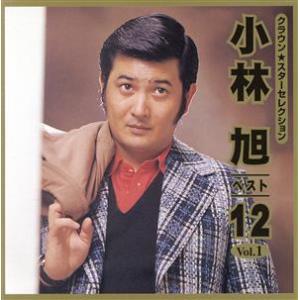 モタさんの楽ラク人生術 CD全12巻 : ユーキャン通販公式 Yahoo