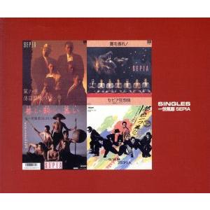 20周年記念 ステッカーシート付 チャットモンチー アナログ盤 4