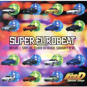 SUPER EUROBEAT presents INITIAL D Special Stage OR...