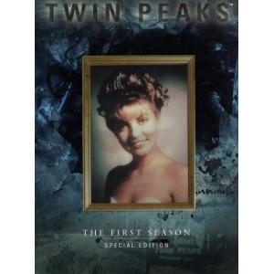 ツインピークス ファーストシーズン スペシャルコレクターズ