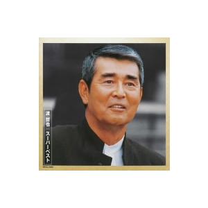ユニバーサルミュージック 新品 渡哲也 ベスト・セレクション (CD
