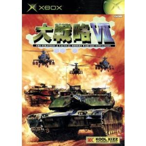 大戦略VII for Xbox/Xbox