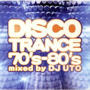Disco Trance’70-’80/(オムニバス)　