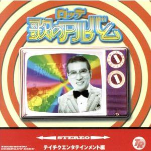 Uru モノクローム 初回生産限定盤A Blu-ray 映像盤 Uru モノクローム 初回生産限定版A 映像盤 CD Blu-ray 卸売 Amazon.co.jp: