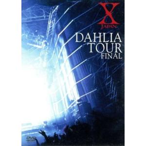 ボーナスストアPlus 10％対象 廃盤 X JAPAN THE LAST LIVE 完全版 DVD