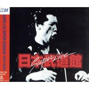 THE LIVE 矢沢永吉 DVD BOX 17枚組 TREASURE : EastRiverrr-shop