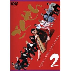 新品 クロサギ(2022年版) Blu-ray BOX / (Blu-ray) TCBD1392-TC
