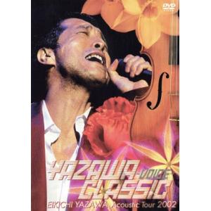 オトトキ(FC限定版)(Blu-ray Disc+2DVD)/THE YELLOW MONKEY : ブック