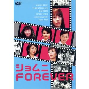ショムニ second series 6/江角マキコ,宝生舞,京野ことみ,櫻井淳子