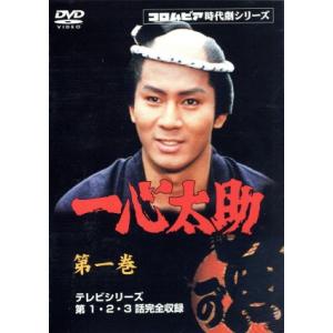 新品 杉良太郎 男ざかり 昭和の名演1 / 杉良太郎,葉山葉子,大山勝巳