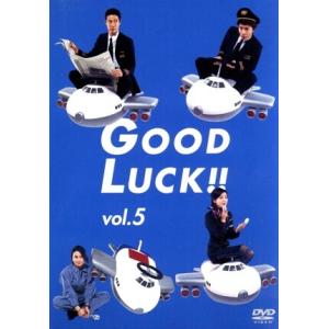 GOOD LUCK!! 5/木村拓哉堤真一柴咲コウ内山理名ユンソナ加藤貴子要潤
