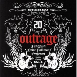 ＮＡＧＯＹＡ　ＮＯＩＳＥ／ＯＵＴＲＡＧＥ