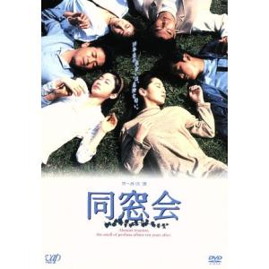 新品 神様、もう少しだけ / (DVD) ASBP-2214-AZ : そふと屋プラチナ館