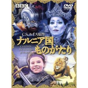 ナルニア国ものがたり/リチャード・デンプシー,ソフィー・クック,ジョナサン・R.スコット,ソフ