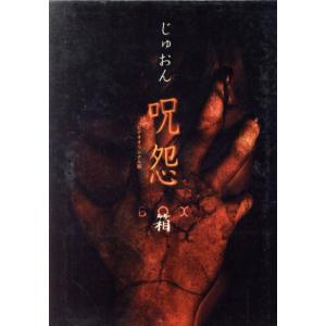the movie全100巻コンプリートセット 映画史100年ビジュアル大百科 Amazon.co.jp: 週刊ザムービー 映画史100年ビジュアル大百科 シリーズ