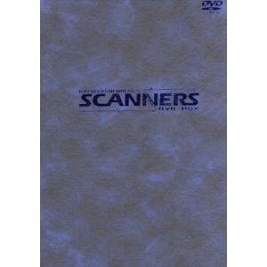 デヴィッド・クローネンバーグ スキャナーズ DVD-BOX デジタルニューマスター版/デヴィッド・ク...