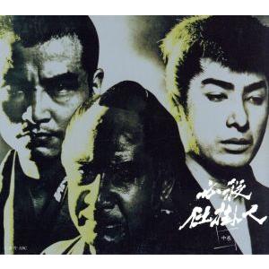 中古】 表参道高校合唱部 (5巻セット) [レンタル落ち] [DVD] : 遊ING
