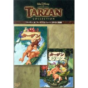 ディズニーターザンジェーンの商品一覧 通販 Yahoo ショッピング