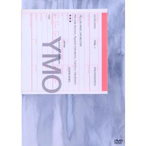 VisualYMO:the Best/YELLOW MAGIC ORCHESTRA