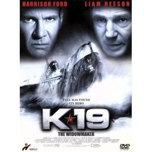 K-19 THE WIDOWMAKER/ハリソン・フォード(製作総指揮、主演),リーアム・ニーソン,...