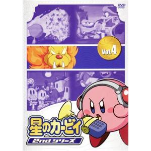 星のカービィ HDリマスター版 まるごとコンプリートBOX Blu-ray10枚組