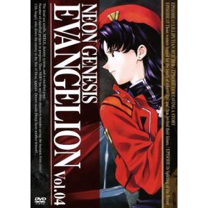 NEON GENESIS EVANGELION Vol.04/庵野秀明 (監督) GAINAX (原作) 宮村