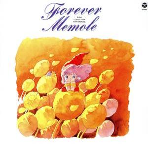 FOREVER MEMOLE とんがり帽子のメモル BGMコレクション ANIMEX1200 10/...