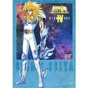 LD） 魔法のプリンセス ミンキーモモ マジカルBOX PART2