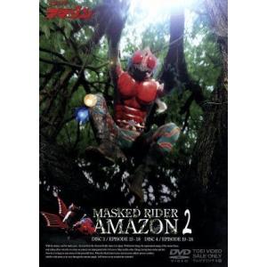 新品 子連れ狼 第1シリーズ DVD-BOX / 原作：小池一夫・小島剛夕 主演